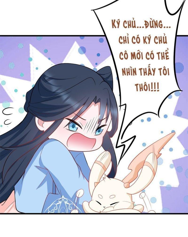 Hệ Thống Siêu Cấp Trà Xanh Chapter 2 - Trang 3