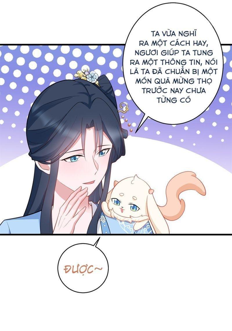 Hệ Thống Siêu Cấp Trà Xanh Chapter 2 - Trang 3