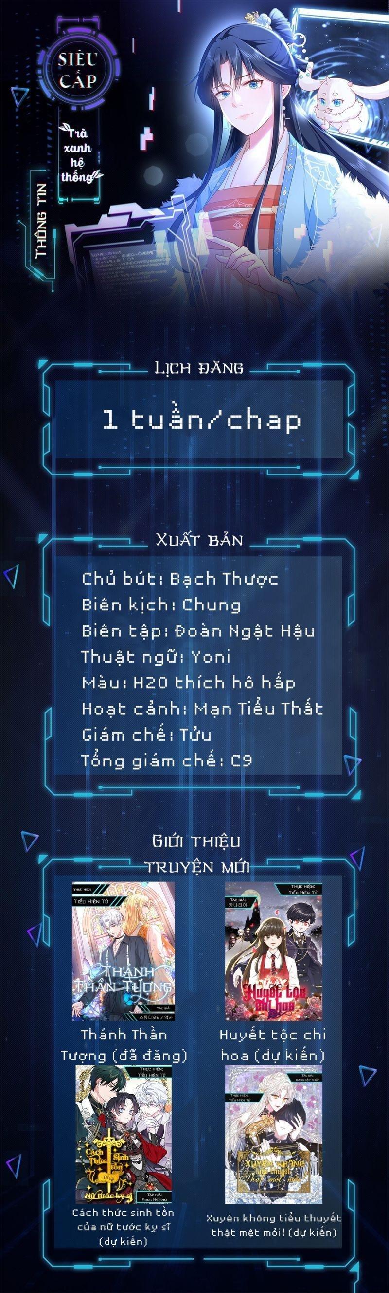 Hệ Thống Siêu Cấp Trà Xanh Chapter 2 - Trang 3