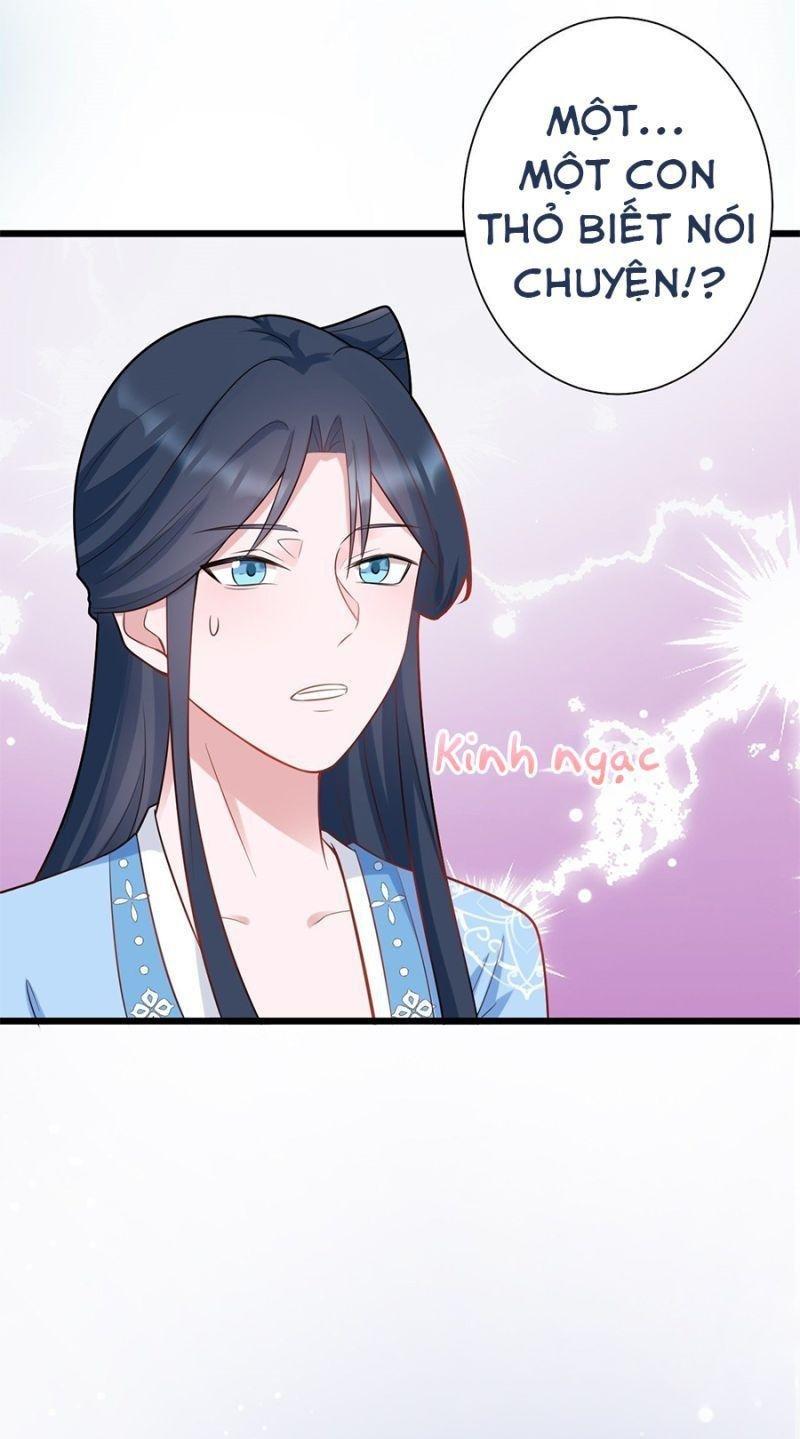 Hệ Thống Siêu Cấp Trà Xanh Chapter 2 - Trang 3