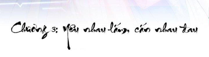 Hệ Thống Siêu Cấp Trà Xanh Chapter 3 - Trang 3