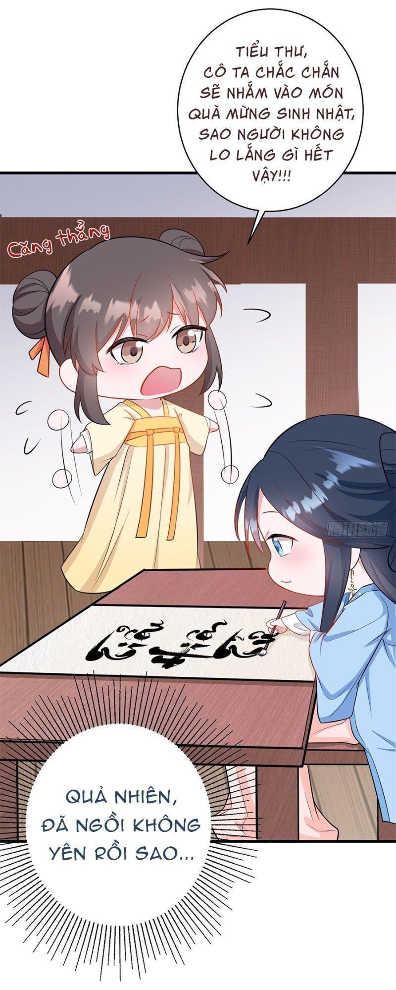 Hệ Thống Siêu Cấp Trà Xanh Chapter 3 - Trang 3