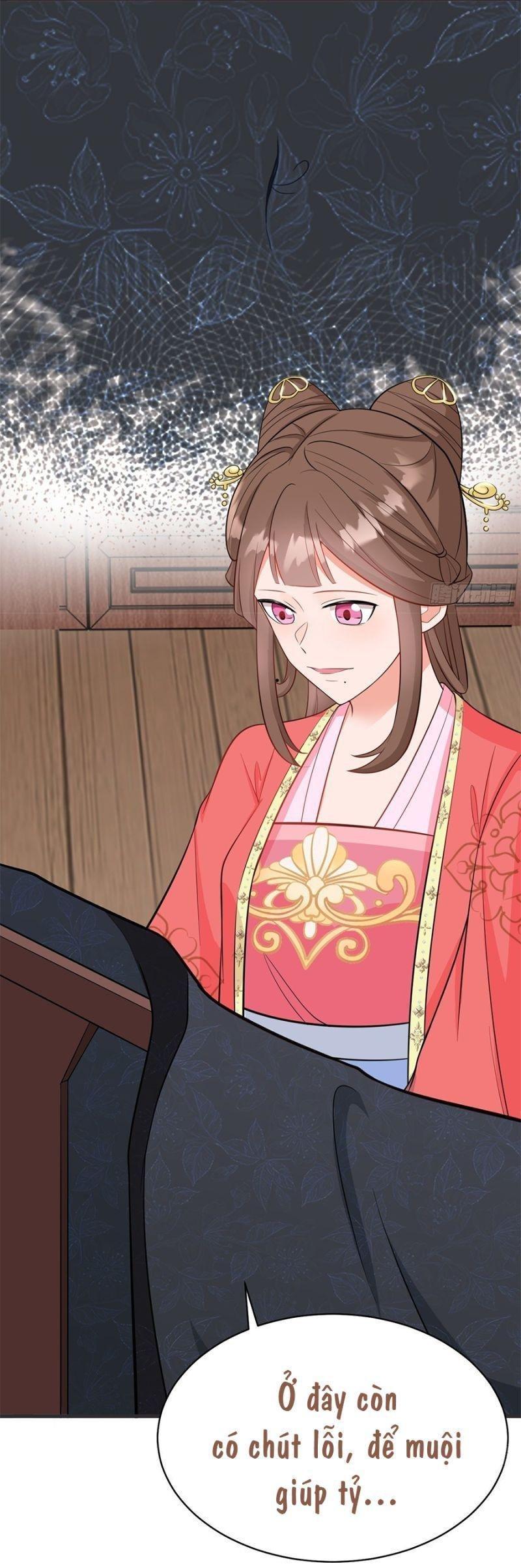 Hệ Thống Siêu Cấp Trà Xanh Chapter 3 - Trang 3