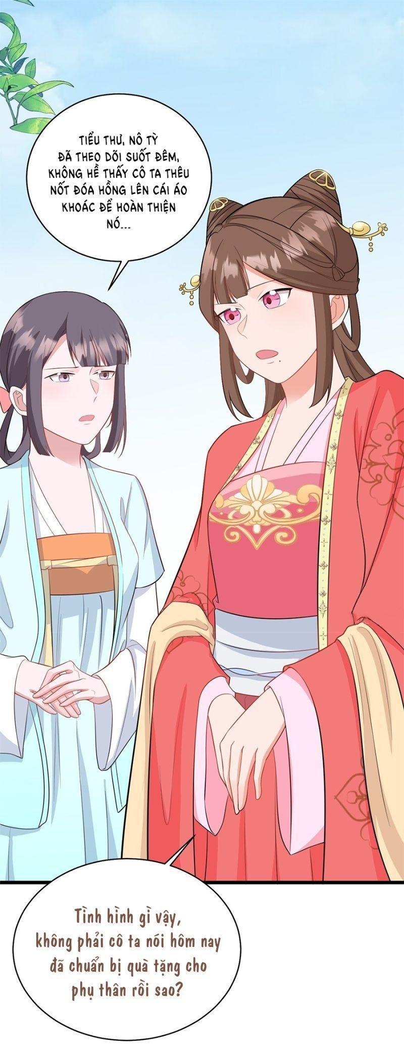 Hệ Thống Siêu Cấp Trà Xanh Chapter 3 - Trang 3