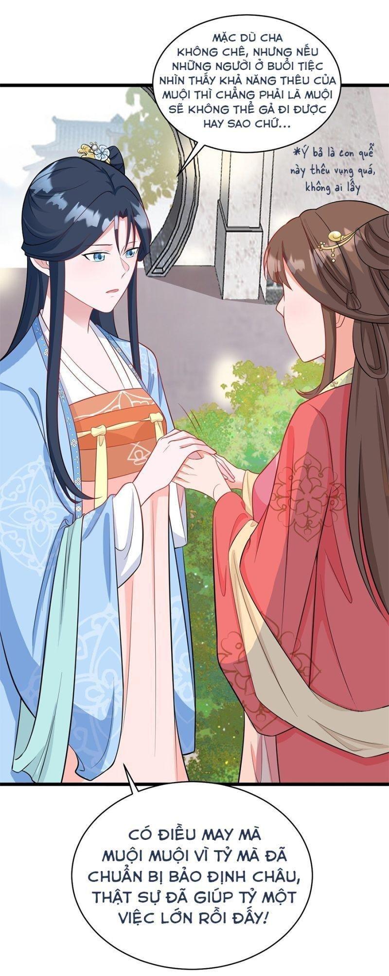 Hệ Thống Siêu Cấp Trà Xanh Chapter 3 - Trang 3