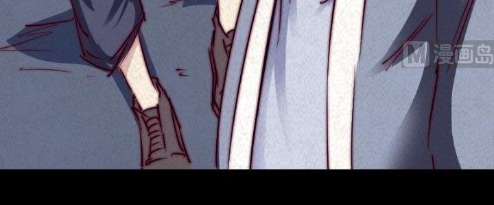 Trường Sinh Đạo Chapter 51 - Next Chapter 52