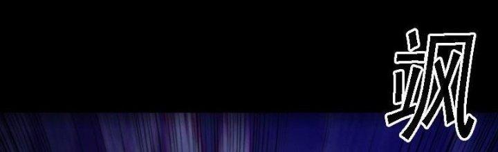 Trường Sinh Đạo Chapter 51 - Next Chapter 52