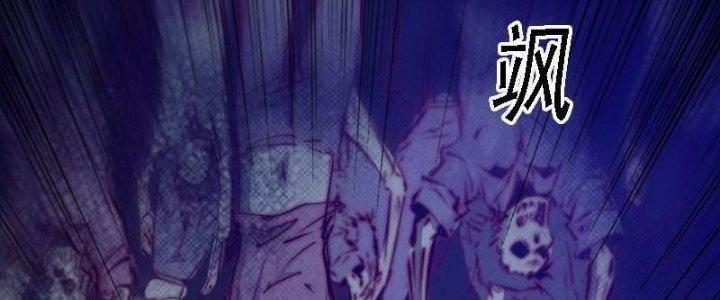 Trường Sinh Đạo Chapter 51 - Next Chapter 52