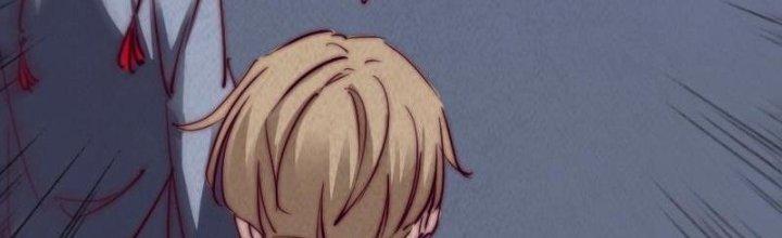 Trường Sinh Đạo Chapter 51 - Next Chapter 52