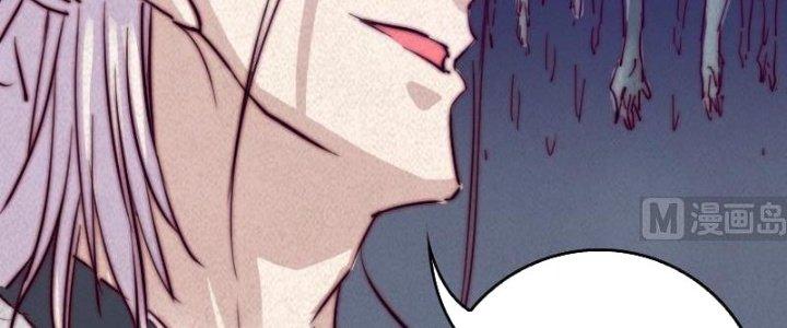 Trường Sinh Đạo Chapter 51 - Next Chapter 52