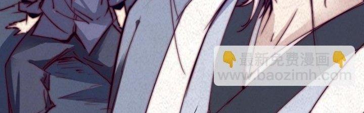 Trường Sinh Đạo Chapter 51 - Next Chapter 52