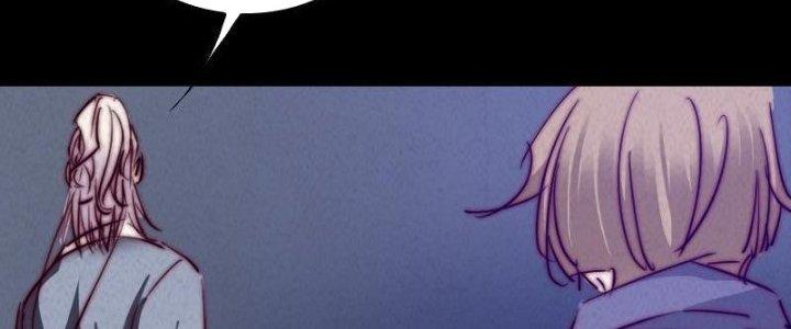 Trường Sinh Đạo Chapter 51 - Next Chapter 52