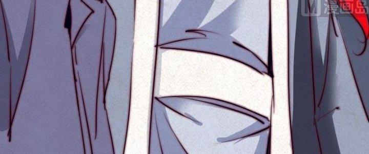 Trường Sinh Đạo Chapter 51 - Next Chapter 52