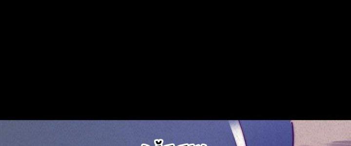 Trường Sinh Đạo Chapter 51 - Next Chapter 52