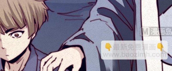 Trường Sinh Đạo Chapter 51 - Next Chapter 52