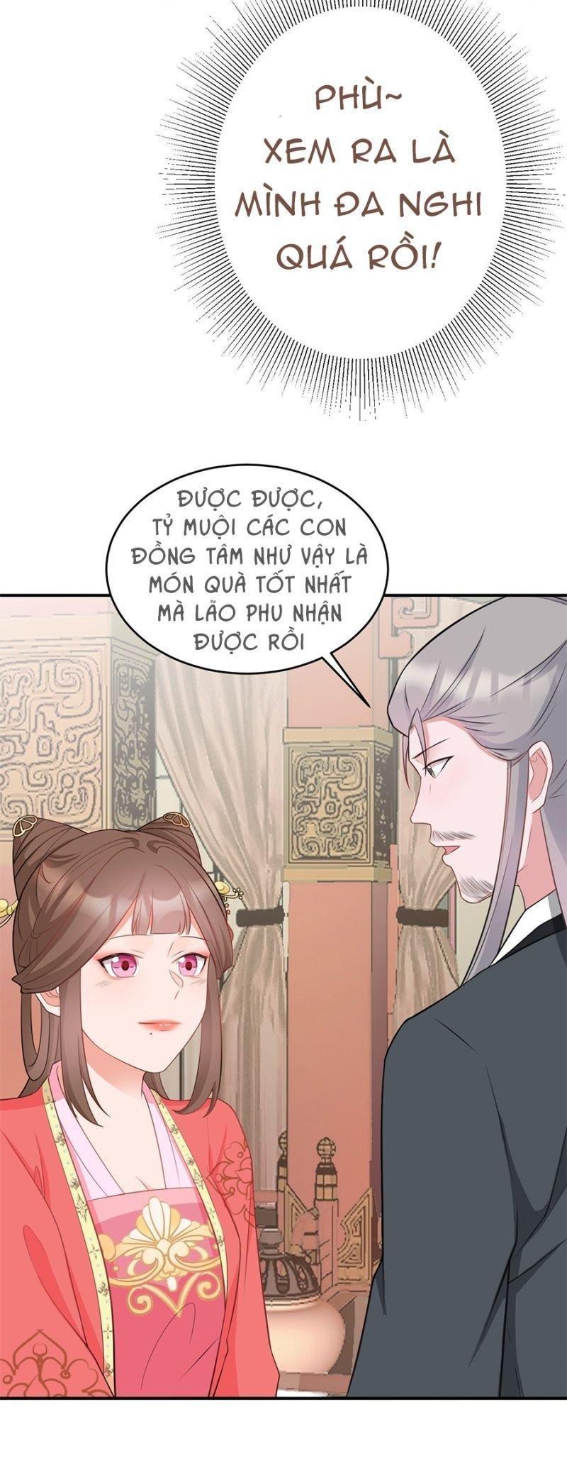 Hệ Thống Siêu Cấp Trà Xanh Chapter 4 - Trang 3