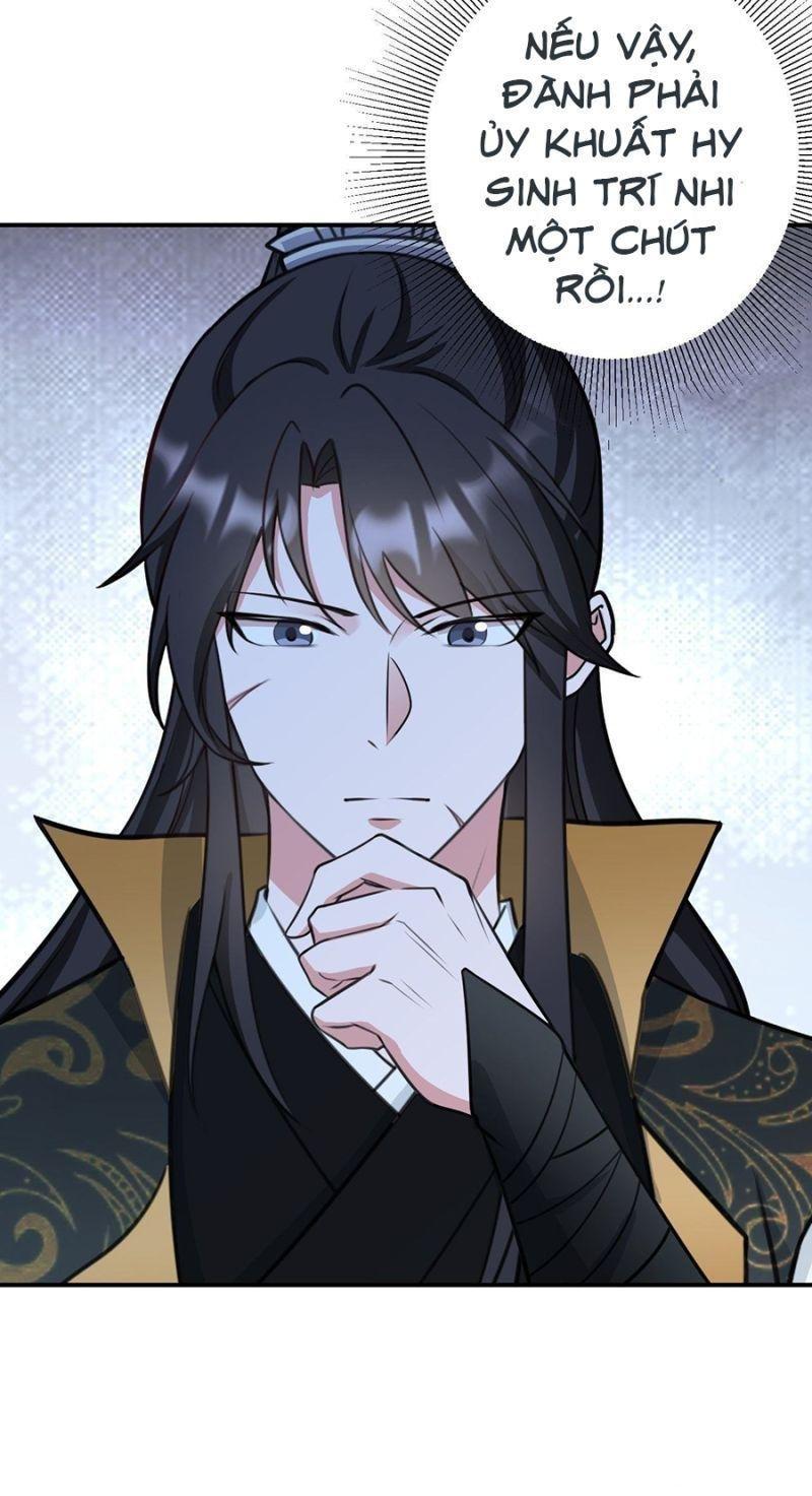 Hệ Thống Siêu Cấp Trà Xanh Chapter 4 - Trang 3