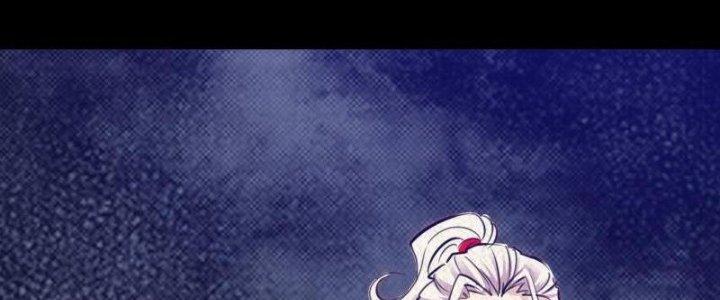 Trường Sinh Đạo Chapter 52 - Trang 2