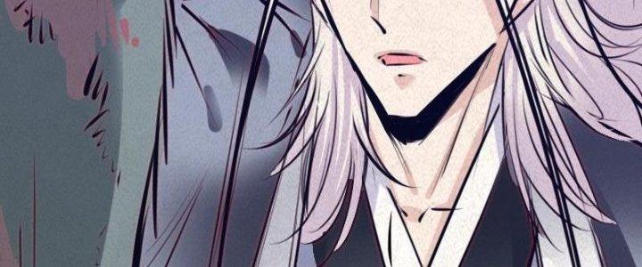 Trường Sinh Đạo Chapter 52 - Trang 2