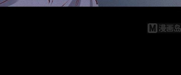 Trường Sinh Đạo Chapter 52 - Trang 2