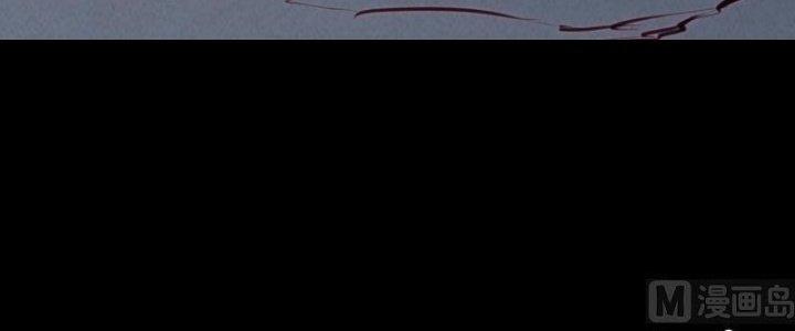 Trường Sinh Đạo Chapter 52 - Trang 2