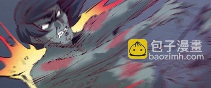 Trường Sinh Đạo Chapter 52 - Trang 2