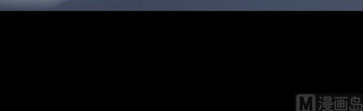 Trường Sinh Đạo Chapter 52 - Trang 2