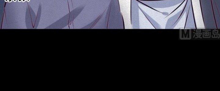 Trường Sinh Đạo Chapter 52 - Trang 2