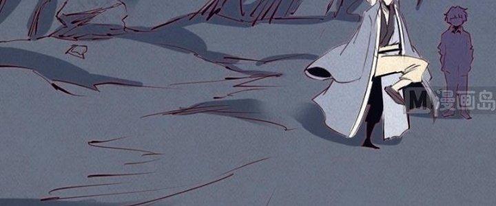 Trường Sinh Đạo Chapter 52 - Trang 2