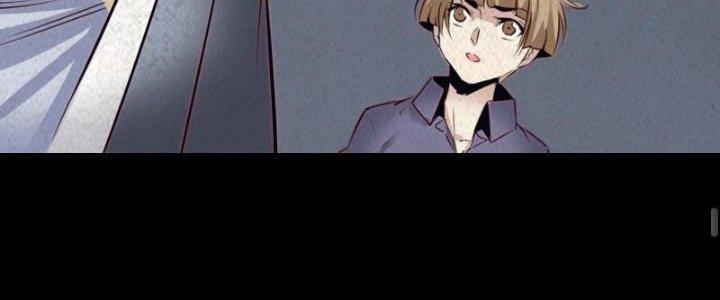 Trường Sinh Đạo Chapter 52 - Trang 2