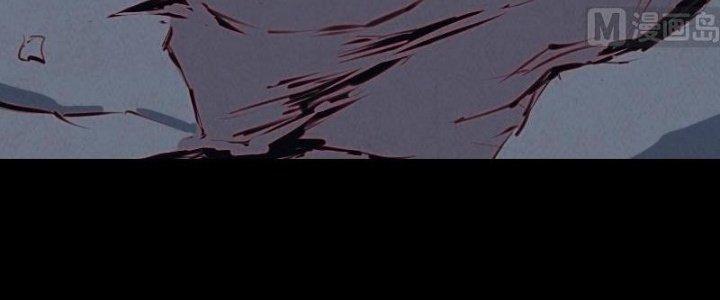 Trường Sinh Đạo Chapter 52 - Trang 2