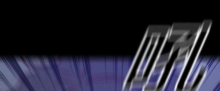 Trường Sinh Đạo Chapter 52 - Trang 2