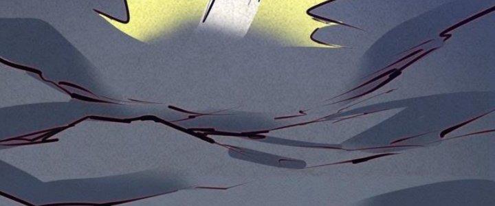 Trường Sinh Đạo Chapter 52 - Trang 2