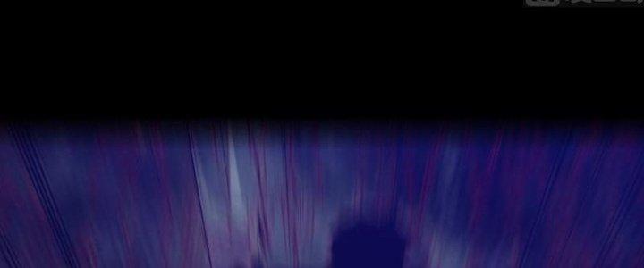 Trường Sinh Đạo Chapter 52 - Trang 2