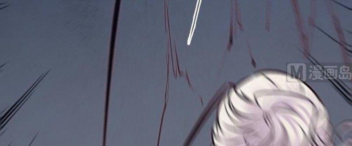 Trường Sinh Đạo Chapter 52 - Trang 2