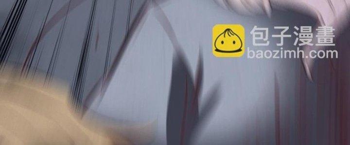 Trường Sinh Đạo Chapter 52 - Trang 2