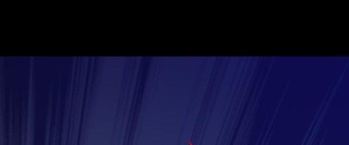 Trường Sinh Đạo Chapter 52 - Trang 2