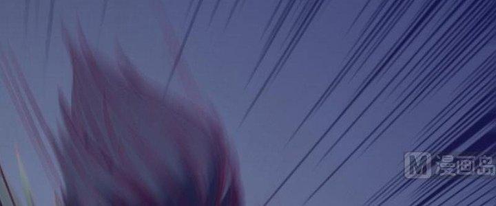 Trường Sinh Đạo Chapter 52 - Trang 2