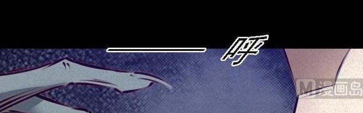 Trường Sinh Đạo Chapter 52 - Trang 2