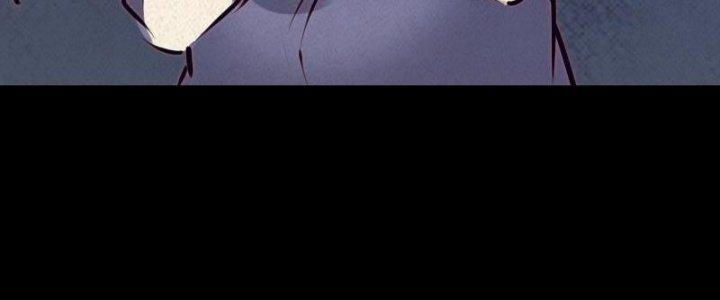 Trường Sinh Đạo Chapter 52 - Trang 2