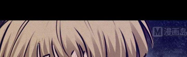 Trường Sinh Đạo Chapter 52 - Trang 2