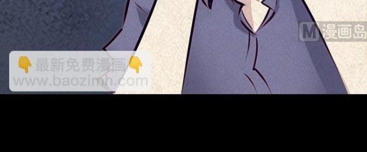 Trường Sinh Đạo Chapter 52 - Trang 2