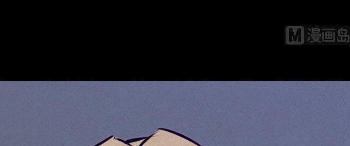 Trường Sinh Đạo Chapter 52 - Trang 2