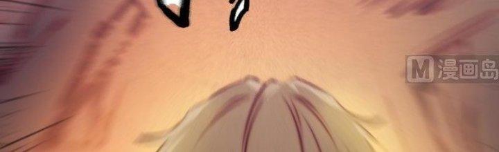 Trường Sinh Đạo Chapter 53 - Trang 2