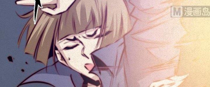 Trường Sinh Đạo Chapter 53 - Trang 2