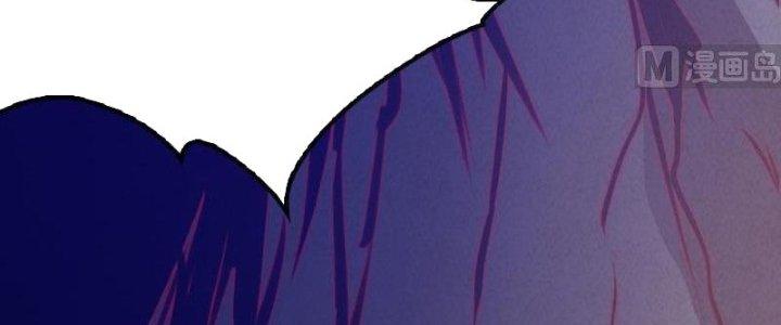 Trường Sinh Đạo Chapter 53 - Trang 2