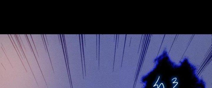 Trường Sinh Đạo Chapter 53 - Trang 2