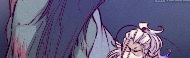 Trường Sinh Đạo Chapter 53 - Trang 2