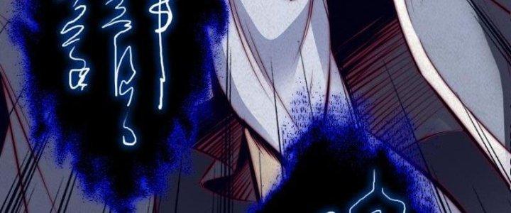 Trường Sinh Đạo Chapter 53 - Trang 2