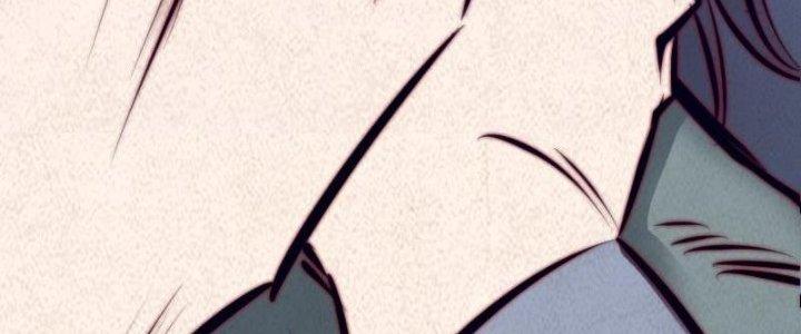 Trường Sinh Đạo Chapter 53 - Trang 2